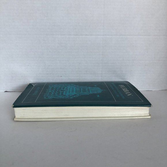 Hurban: Responses to Catastrophe in Hebrew Literature Hardcover by Alan Mintz - Picture 7 of 16